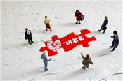 拼多多價格競爭力差怎么調整？如何彌補？