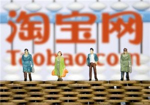怎么樣才能提高淘寶直通車的點(diǎn)擊率?應(yīng)當(dāng)怎么做?