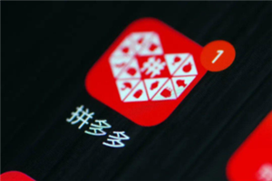 多多果園怎么找人pk澆水？有什么攻略？