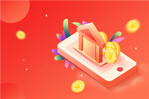 影響到手機(jī)淘寶權(quán)重的因素有哪些?是什么?