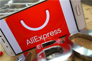 速賣通需要什么材料？速賣通開店材料準(zhǔn)備