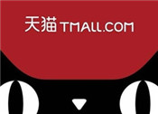 天貓發(fā)貨次日達怎么設置？要求有哪些？