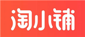 淘小鋪傭金來源有哪些？怎么賺錢？