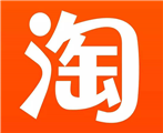 淘寶SEO:你必須知道的個性化搜索