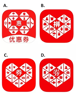 拼多多商家怎么做才能快速獲取自然搜索免費(fèi)流量？