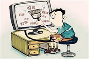 2021店鋪快速刷鉆怎么操作？哪種方法安全性高？