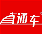 淘寶品牌開直通車需要什么資質(zhì)？