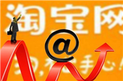 中小賣家才是潛力股，手把手教你如何穩(wěn)健起步，持續(xù)擴(kuò)大盈利（下）
