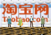 首頁猜你喜歡快速入池！如何用超級推薦精準打標