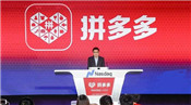 淘寶刷單不做了有什么后果？刷單流程是什么？