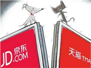 教你快速掌握京東店鋪主圖優(yōu)化最全技巧