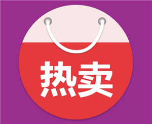 淘寶關(guān)鍵詞優(yōu)化怎么弄？如何操作？