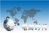 天貓門店新增招商以及考核標(biāo)準(zhǔn)內(nèi)容有哪些