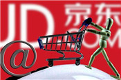 京東賬號被盾如何處理？怎么運營好京東店鋪