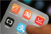 淘寶省錢卡活動怎么樣？怎么開通淘寶省錢卡？