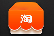 淘寶55大促有些什么活動？是什么時候？