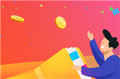淘寶刷信譽(yù)可信嗎？需要注意什么？