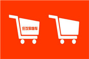 淘寶特價版怎么推廣？與淘寶的區(qū)別是什么？