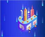 淘寶新零售門店規(guī)則是什么？違規(guī)處罰是什么？