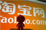 淘寶中差評(píng)客服如何處理？中差評(píng)對(duì)店鋪的影響？