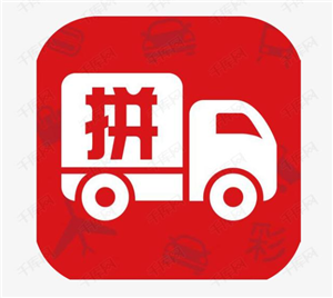 拼多多商家想突破流量瓶頸，需要分析店鋪哪些數(shù)據(jù)？