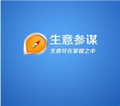 生意參謀怎么換類目？具體怎么操作？