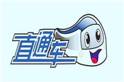 直通車降低PPC的三大技巧，方法在這里（下）