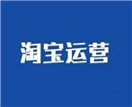 阿里v任務(wù)效果怎么樣？如何在平臺發(fā)布任務(wù)？