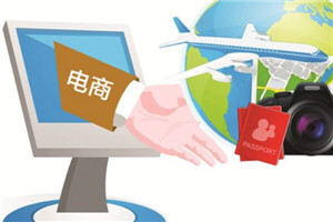 天貓品智生活季報(bào)名入口在哪？需要包郵嗎？