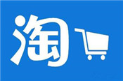 淘寶51活動優(yōu)惠券怎么用不了？是怎么回事呢？