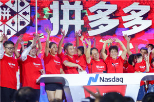 拼多多推廣時(shí)間如何設(shè)置？可以設(shè)置分段開(kāi)車嗎