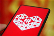 拼多多如何改價(jià)不降權(quán)？需要注意什么？