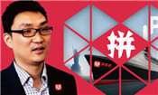 拼多多商家如何去選款測款？前期如何快速做起來？
