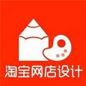 手機(jī)淘寶詳情頁(yè)應(yīng)當(dāng)怎么樣去裝修?要做些什么?
