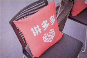 拼多多爆紅的商業(yè)秘密