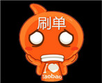 刷手達(dá)到什么條件被判刑？會坐牢嗎？