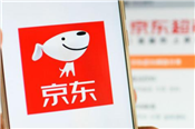 京東拼購店入駐條件費用？如何入駐？