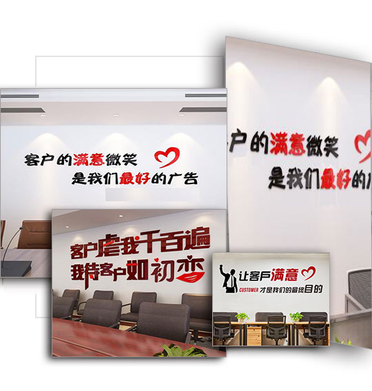 創(chuàng)業(yè)宏托管精品評價置頂優(yōu)勢